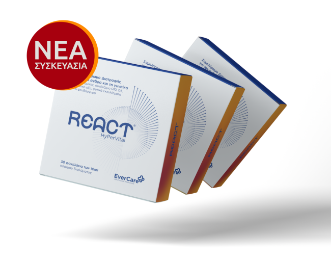 React® HyPerVital (3τμχ)